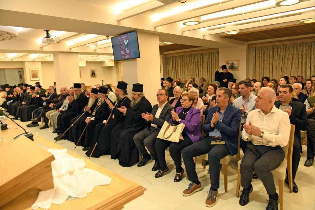 Ιερά Μητρόπολη Ρεθύμνης