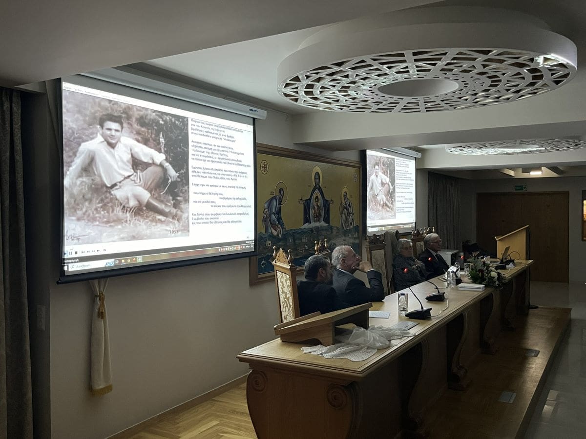 Ιερά Μητρόπολη Ρεθύμνης