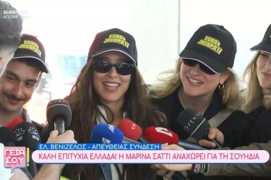 eurovision