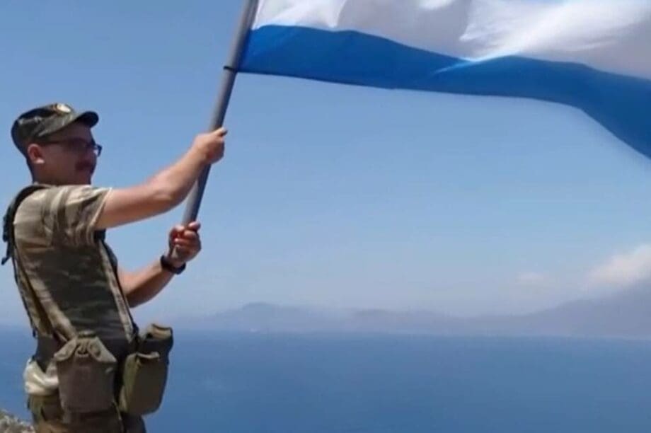 φανταρος