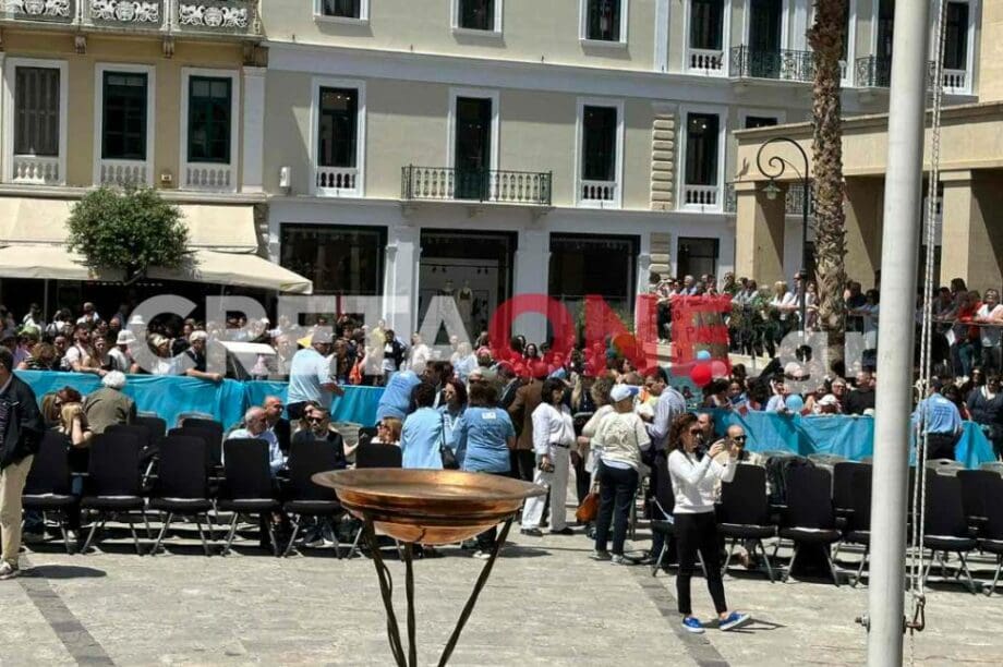 Ολυμπιακή φλόγα