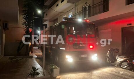φωτιά Ηράκλειο