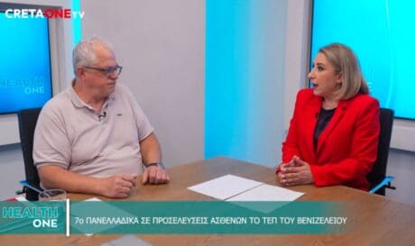 Φραϊδάκης