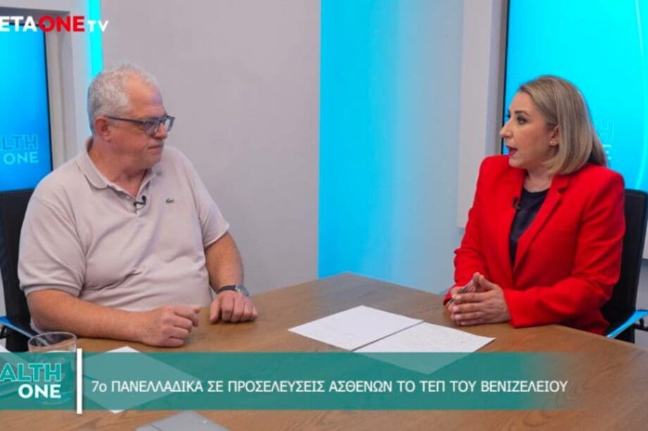 Φραϊδάκης