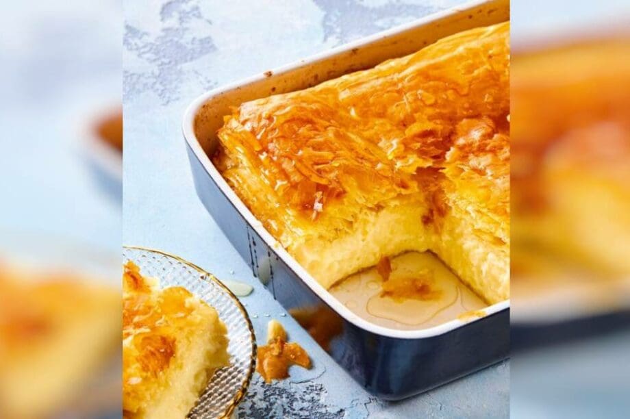 γαλακτομπούρεκο