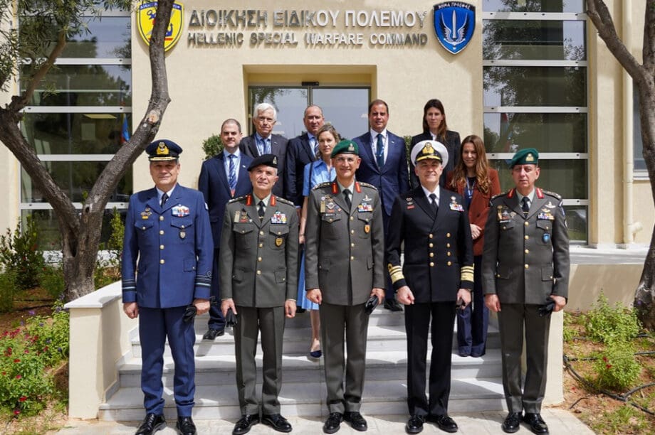 Τελετή βράβευσης δωρητών της Διοίκησης Ειδικού Πολέμου
