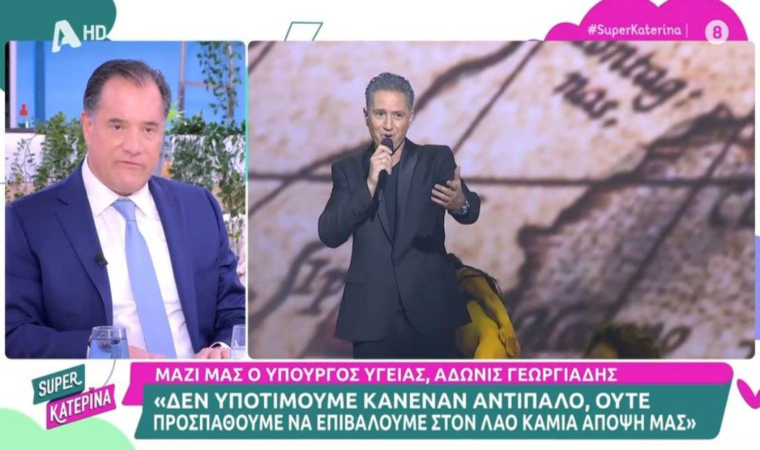 Άδωνις Γεωργιάδης - Δημήτρης Κόκοτας