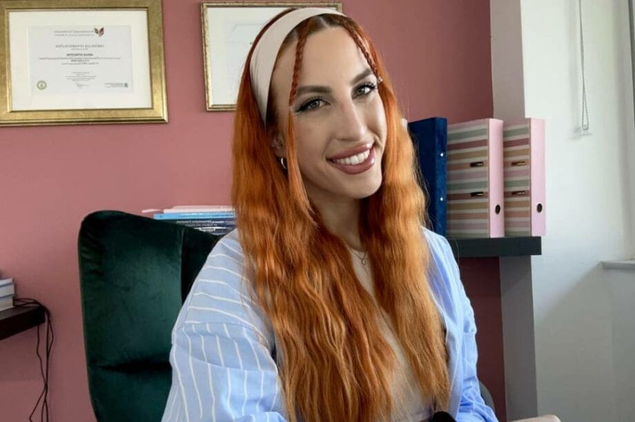 Έφη Γρίβα
