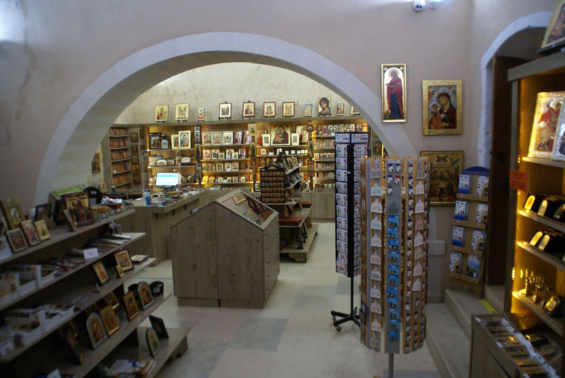 Ιερά Μονή Αρκαδίου