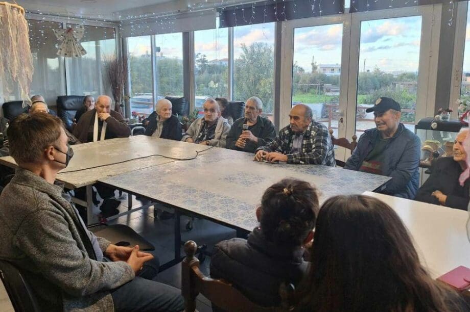 φροντίδα ηλικιωμένων