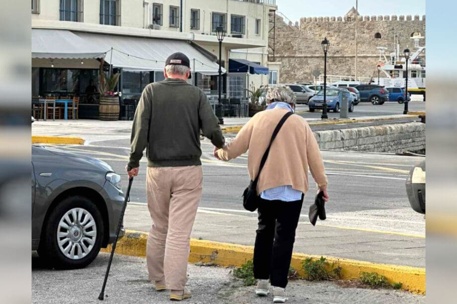 ηλικιωμένος