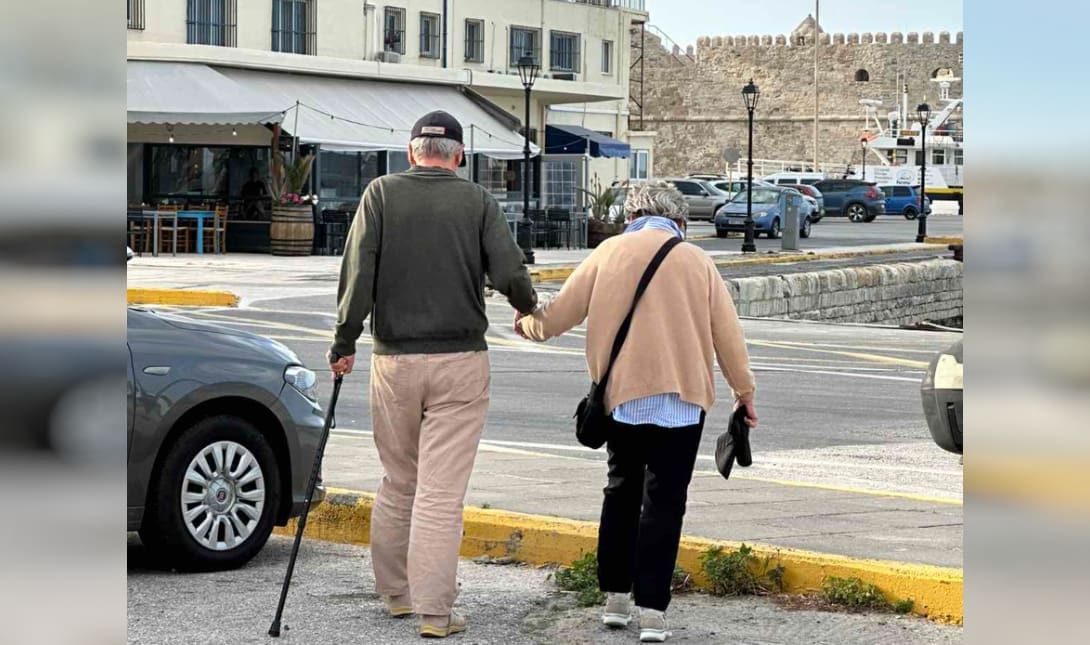 ηλικιωμένος