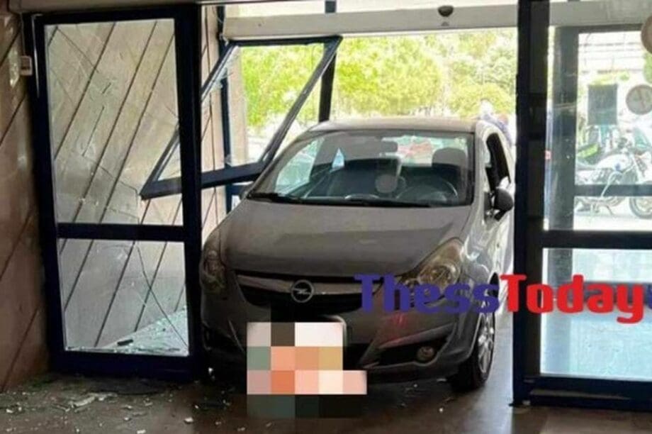 αυτοκίνητο Ιπποκράτειο