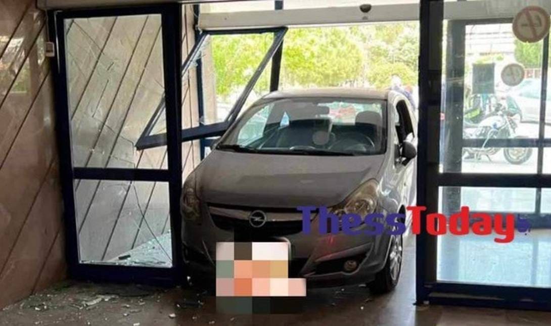 αυτοκίνητο Ιπποκράτειο