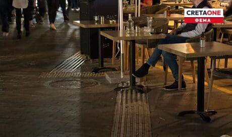 Ηράκλειο κέντρο οδεύσεις τυφλών
