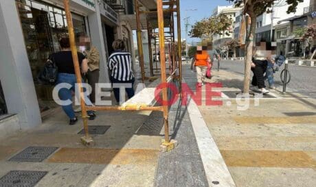 Ηράκλειο όδευση τυφλών