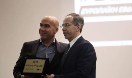 Ηράκλειο