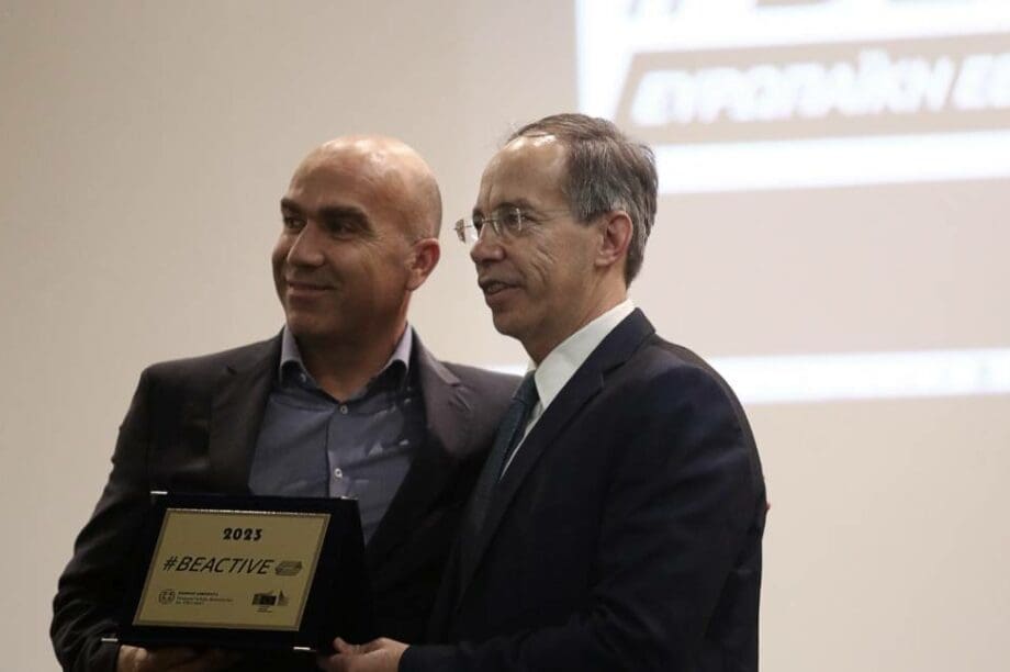 Ηράκλειο