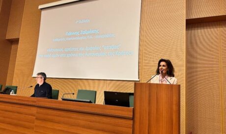Ηράκλειο Μικρές ιστορίες της πόλης