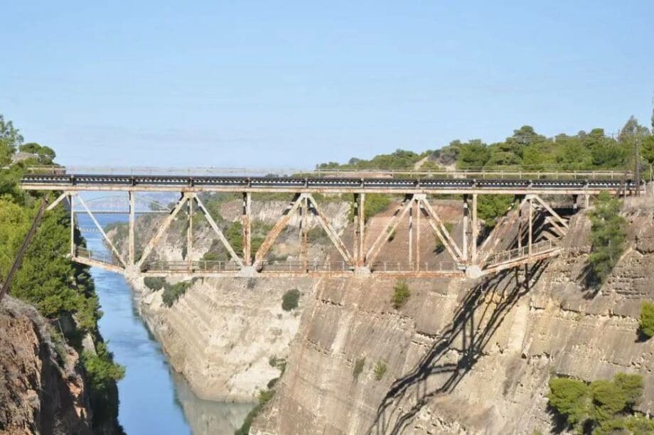 Ισθμός Κορίνθου