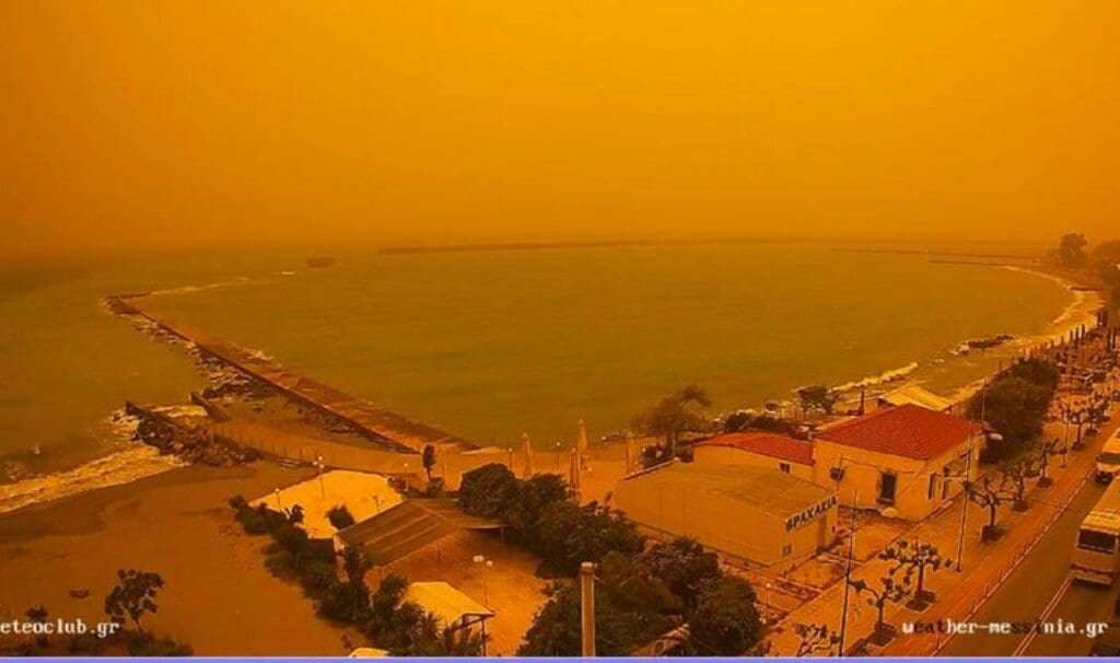 Καλαμάτα αφρικάνικη σκόνη