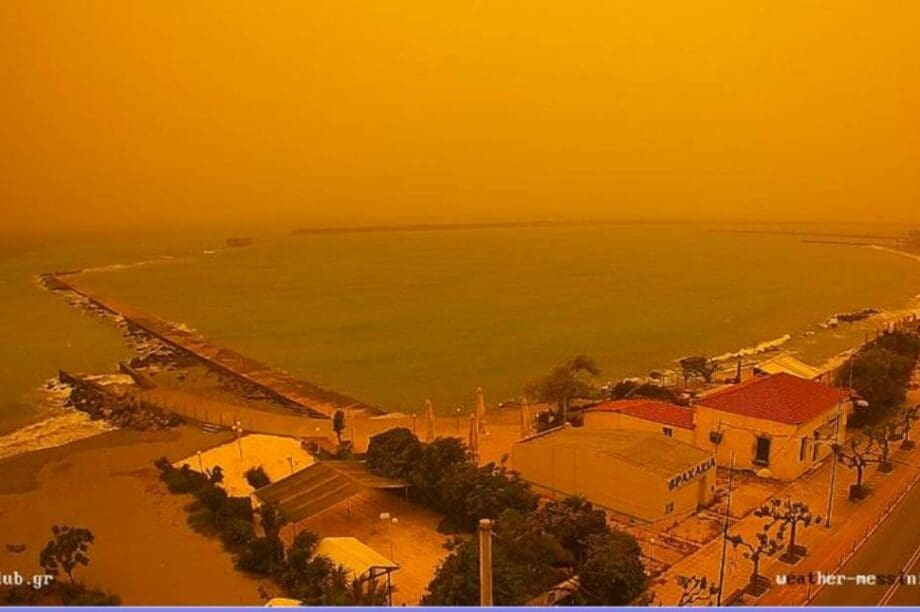 Καλαμάτα αφρικάνικη σκόνη