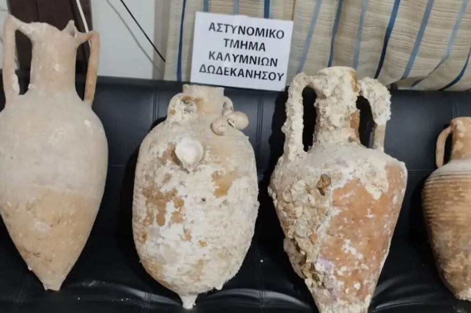 Κάλυμνος Αρχαία