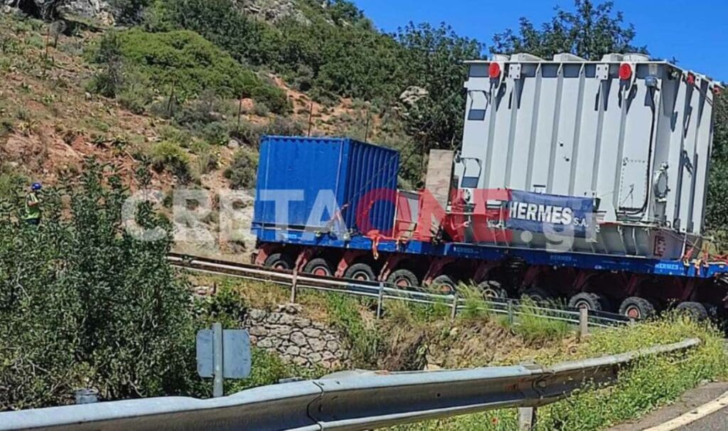 καλώδιο