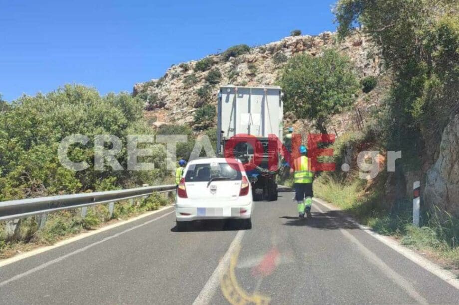 καλώδιο