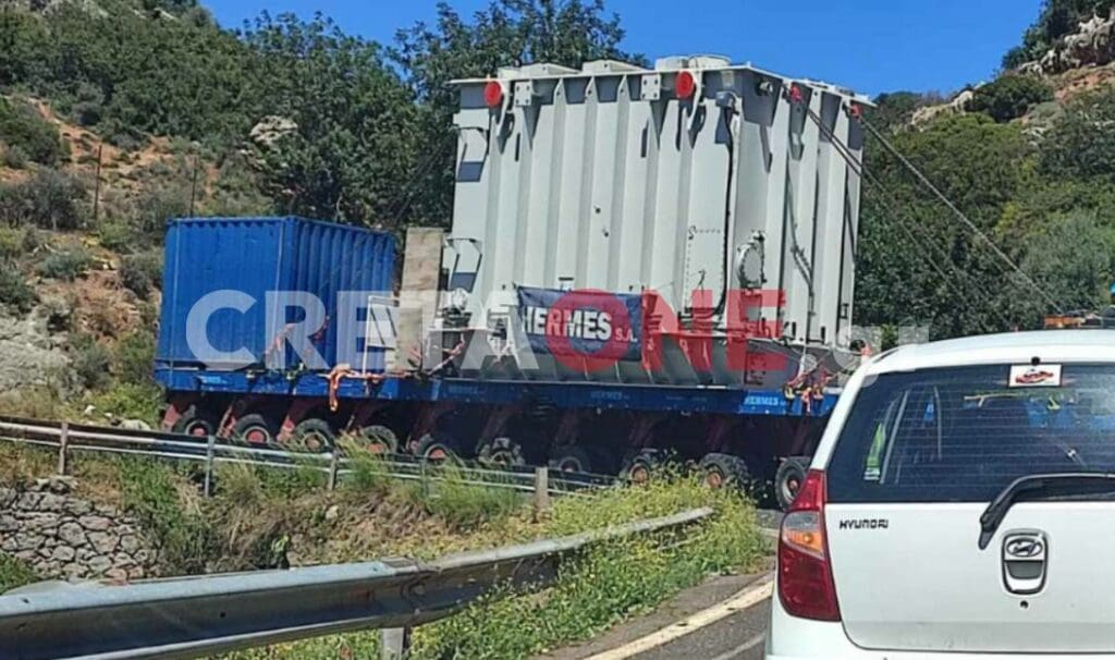 καλώδιο