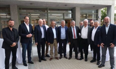 Συνάντηση