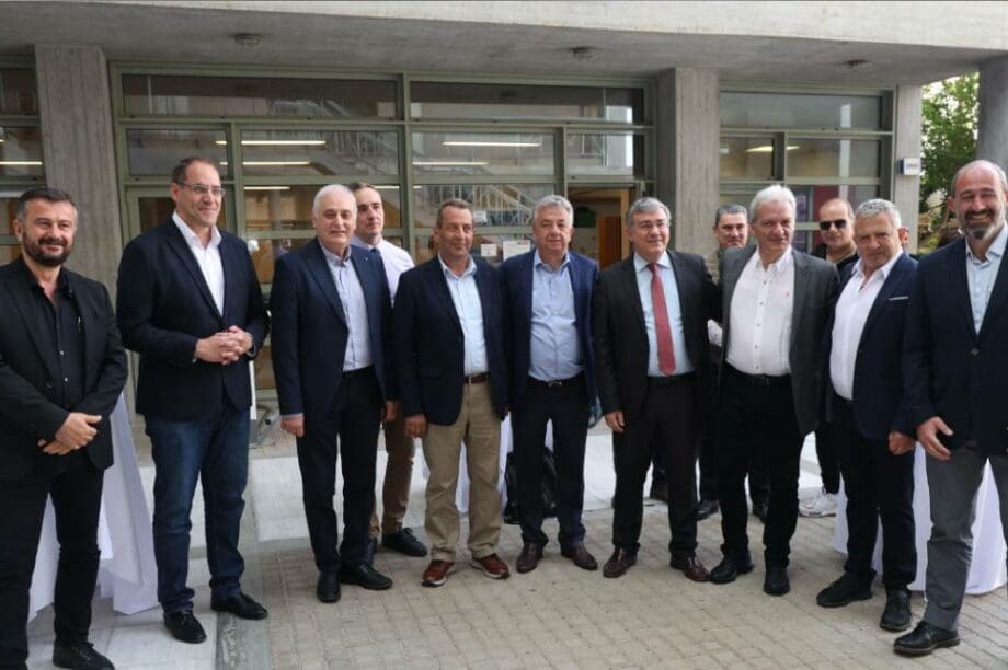 Συνάντηση
