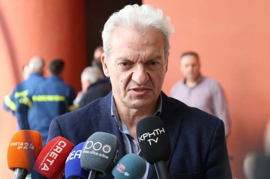 Καλοκαιρινός