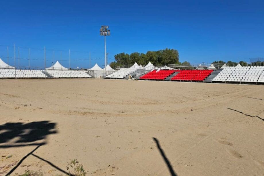 karteros beach sports center