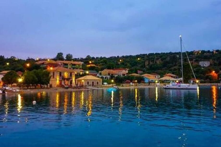 Καστός