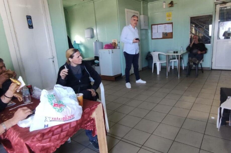 ΚΔΑΥ Ηρακλείου