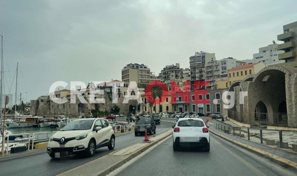 κίνηση