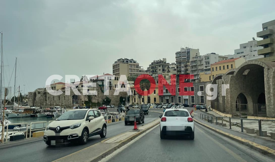 κίνηση