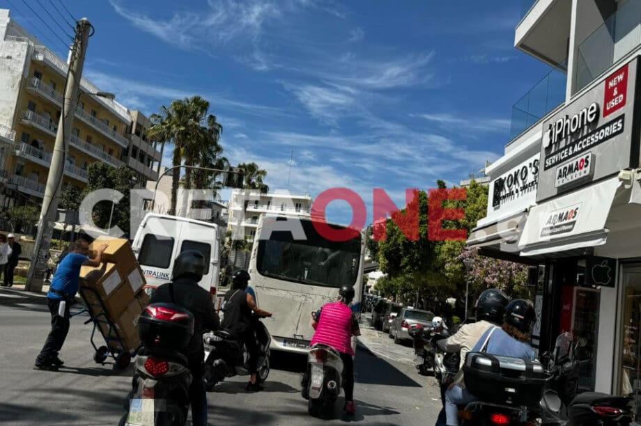 κίνηση