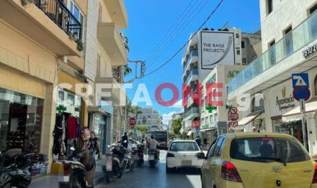 κίνηση