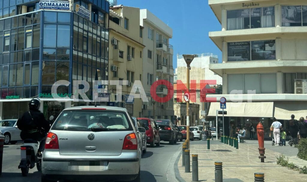 κίνηση