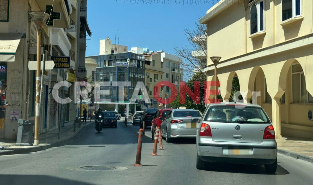 κίνηση