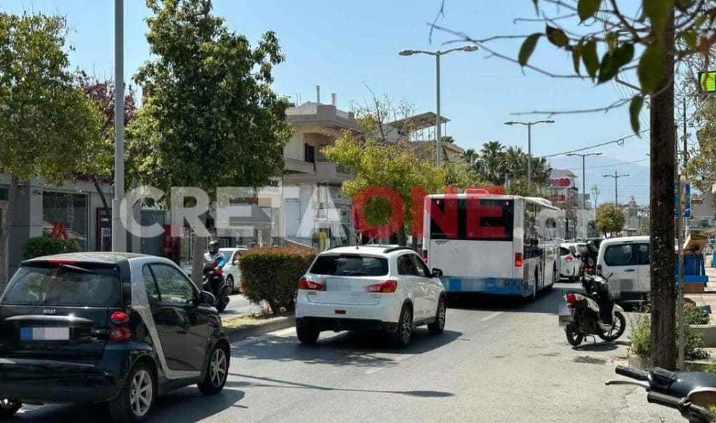 κίνηση
