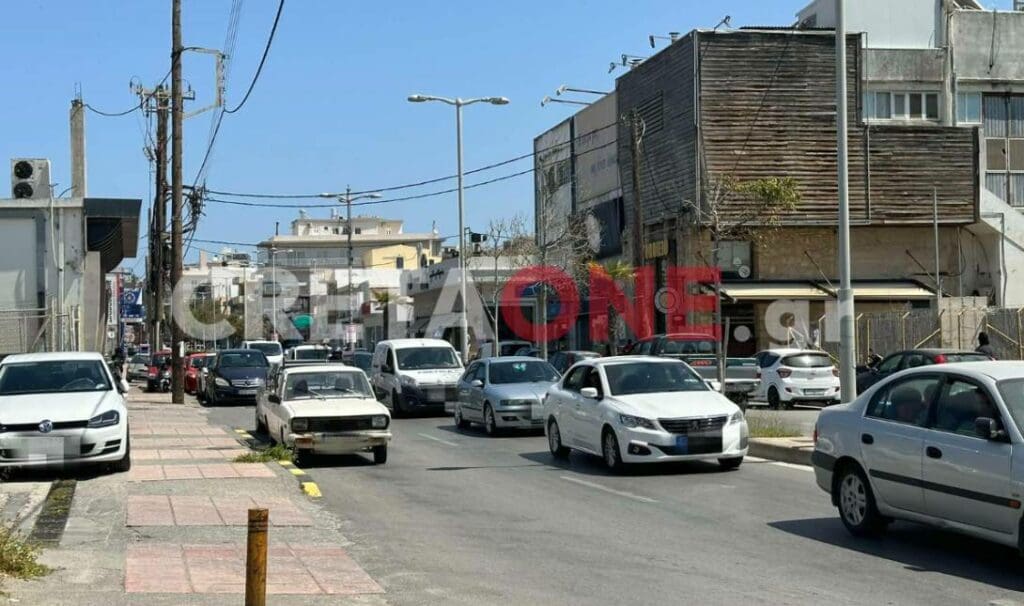 κίνηση
