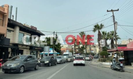 κίνηση
