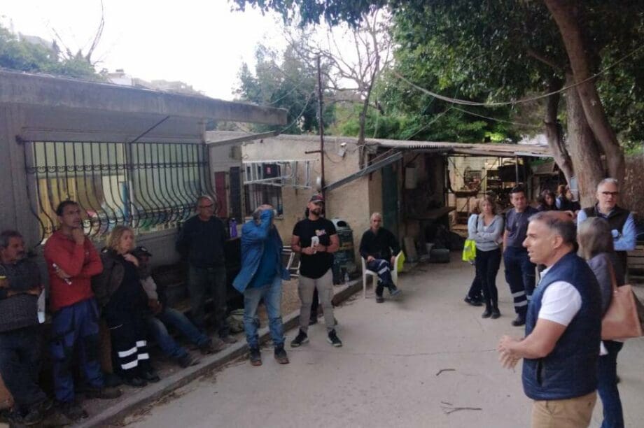 κκε υπηρεσία πρασίνου