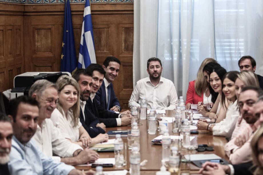 ΠΑΣΟΚ