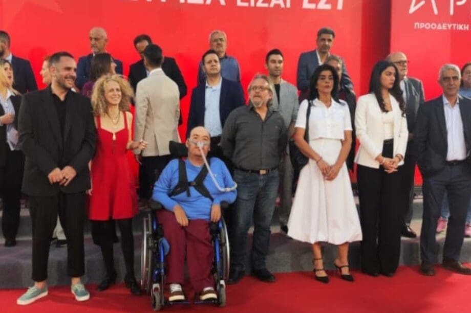 Κώστας Σιδηρόπουλος