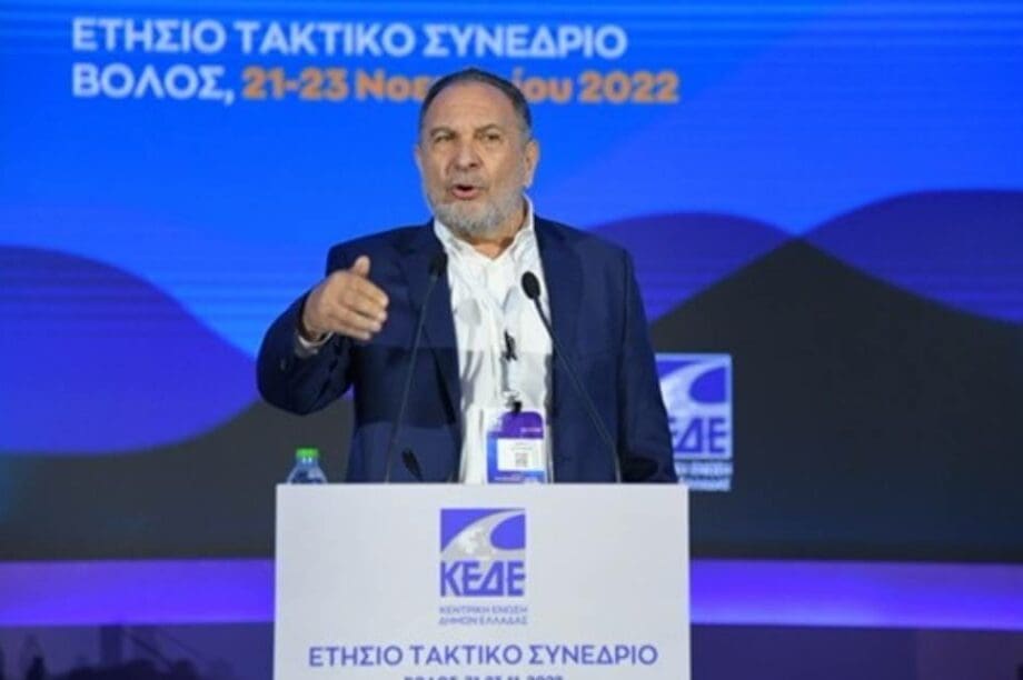 Γιάννης Κουράκης