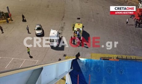 Μινωικές Γραμμές: Εσπευσμένη επιστροφή πλοίου
